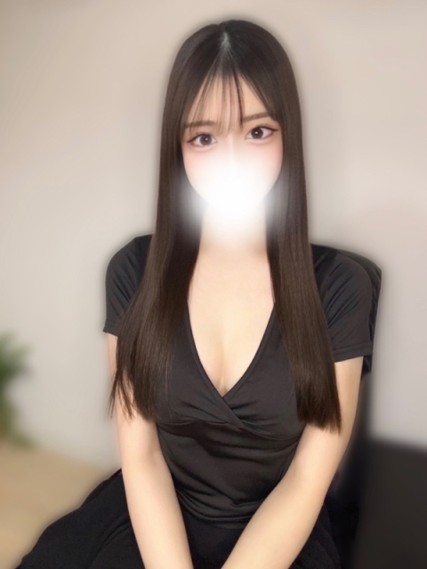 るな