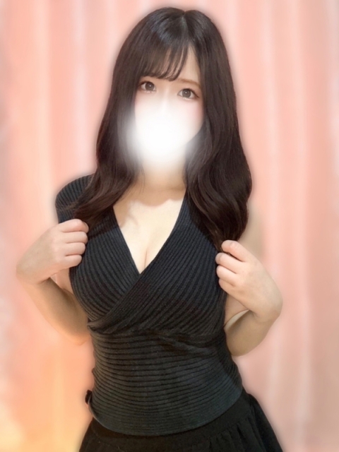 えま